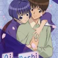   Ai Yori Aoshi ~Enishi~ <small>Screenplay</small> 